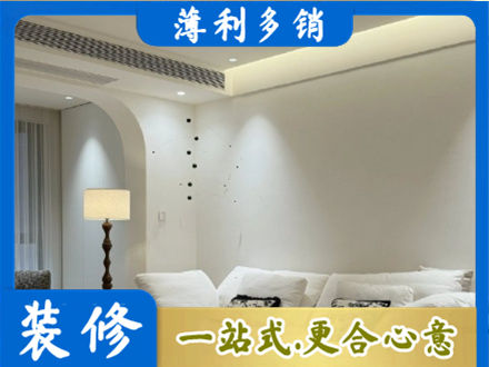 延边本地吊顶装修