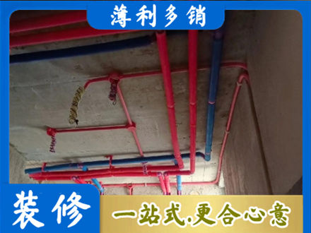 延边水电施工