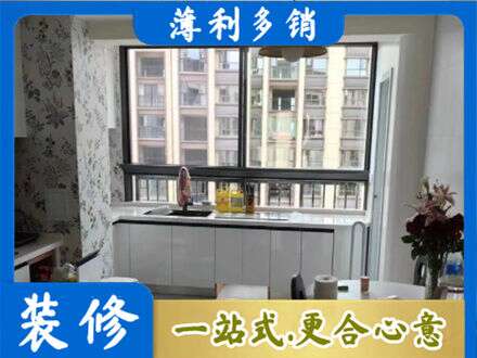 延边橱柜定制