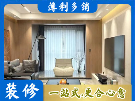 延边正规客厅家具安装