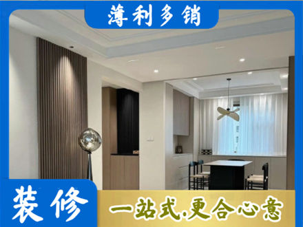 延边正规餐厅家具安装
